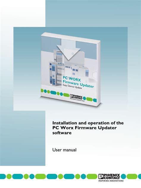 pc worx software free download.